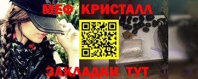 скорость Краснодар