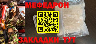 PSILOCYBIN Будённовск