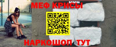 тгк Бугуруслан