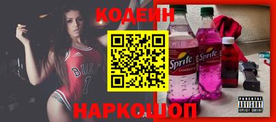 тгк Бугуруслан