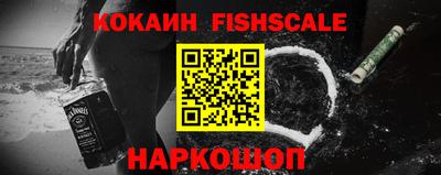 PSILOCYBIN Будённовск