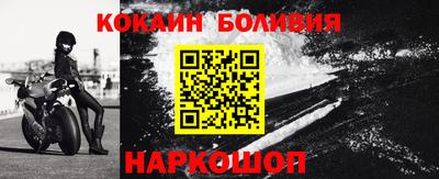 тгк Бугуруслан