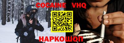 PSILOCYBIN Будённовск