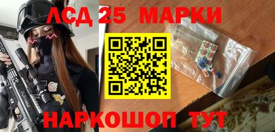PSILOCYBIN Будённовск