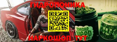 дистиллят марихуана Бузулук