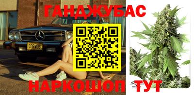 PSILOCYBIN Будённовск