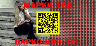 дистиллят марихуана Бузулук