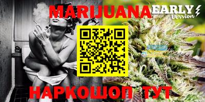тгк Бугуруслан