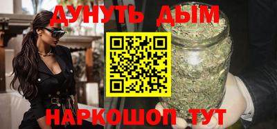тгк Бугуруслан