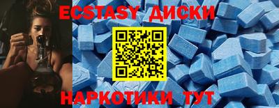 дистиллят марихуана Бузулук