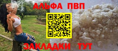 дистиллят марихуана Бузулук