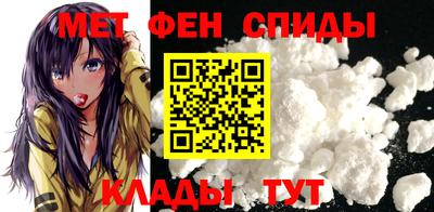 PSILOCYBIN Будённовск