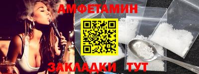 тгк Бугуруслан