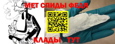 дистиллят марихуана Бузулук