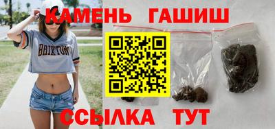 PSILOCYBIN Будённовск