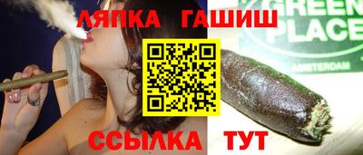 дистиллят марихуана Бузулук