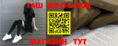 PSILOCYBIN Будённовск