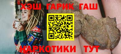 тгк Бугуруслан