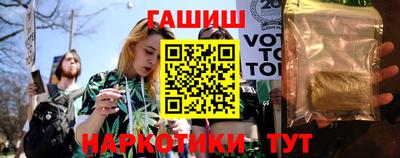 PSILOCYBIN Будённовск