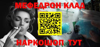 PSILOCYBIN Будённовск