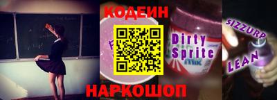 дистиллят марихуана Бузулук