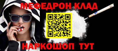 тгк Бугуруслан