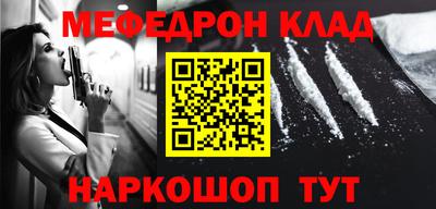тгк Бугуруслан