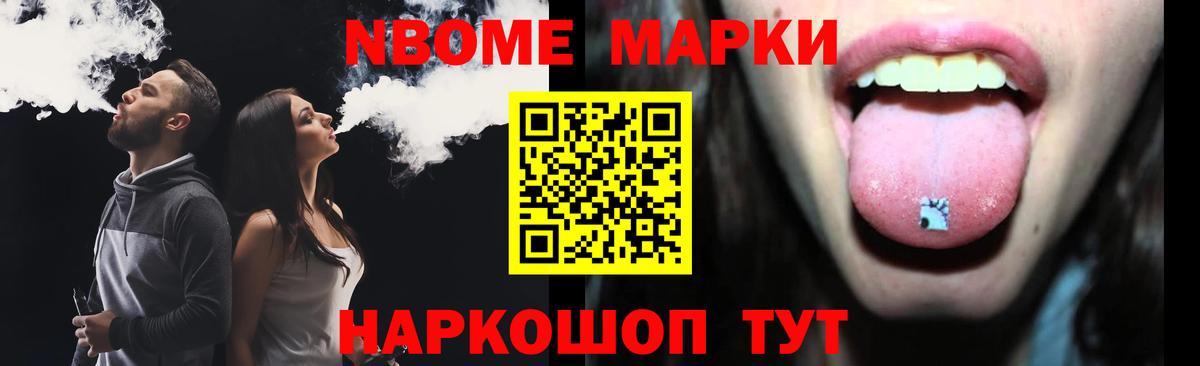 LSD-25 экстази  LSD-25 экстази кислота  Урус-Мартан  Вход с VPN  Лсд 25 экстази кислота 